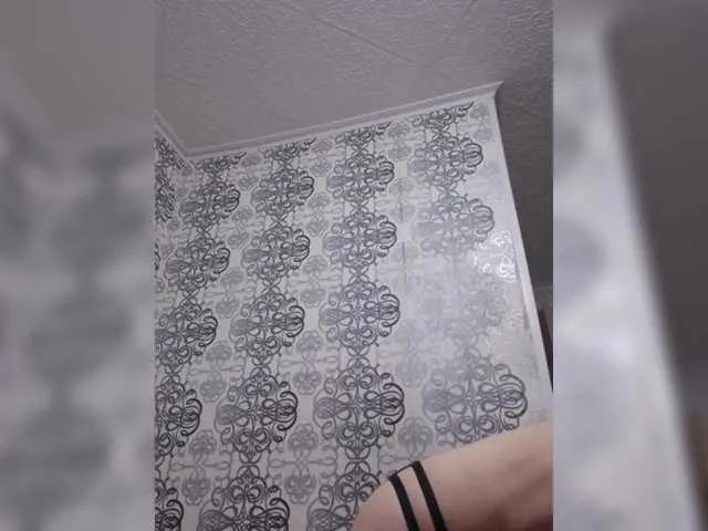 BongaCams -Little-Devil is Freechat -Little-Devil — Respectful attitude and compliments, gifts.