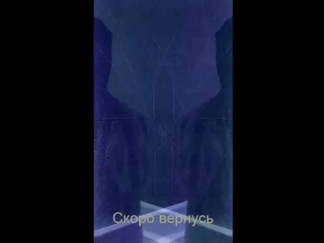 BongaCams -Passionate- is Freechat -Passionate- — I'm in a good mood! Smart men, generosity (I love pleasantries), men who respect personal boundaries, men who care about me, men who are on the same wavelength as me!)