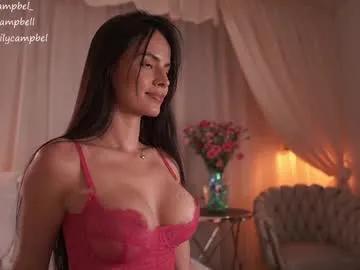 Chaturbate emiilycampbell is Freechat emiilycampbell — Lovense Ferry is on, let's have fun together and celebrate #lovense #latina #twerk #bigass #bigtits