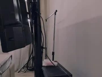 Chaturbate erikabee is Freechat erikabee — Buzz in my pussy, you control my pleasure today! - Multi-Goal : Squirtshow #bigboobs #18 #anal #c2c #pvt