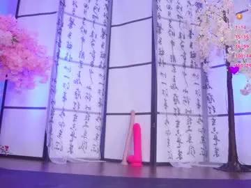 Chaturbate marry_cordy is Freechat marry_cordy — Full experience show Explore my wild side with games, toys & surprises Join the fun now! #squirt #anal #asian #lovense -- Current Goal: Goal #1 Squirt once countdown reaches zero -- Next Goal: Goa