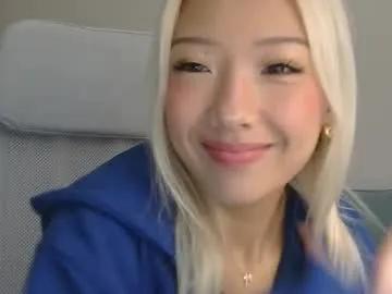 Chaturbate vivianwinters is Freechat vivianwinters — My 2nd stream with new roommate, cum and say hi! #bigtits #asian #18 #pawg #petite