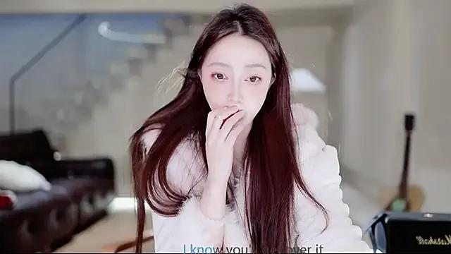 StripChat -Aricia- is Group -Aricia- — Group on StripChat