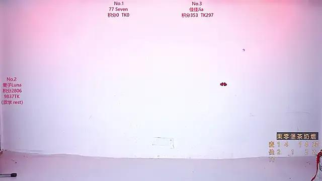 StripChat CM---001 is Freechat CM---001 — opening dance