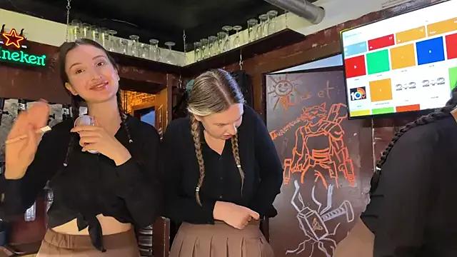 StripChat dirtypub is Freechat dirtypub — Freechat on StripChat