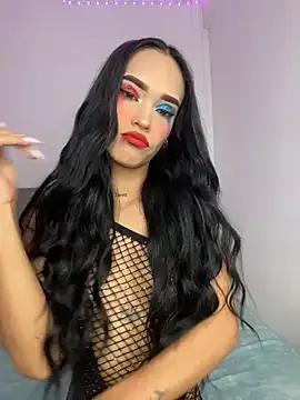 StripChat Exotic_girl666 is Freechat Exotic_girl666 — GO ASS FAR AS YOU CAN AND KEEP IT