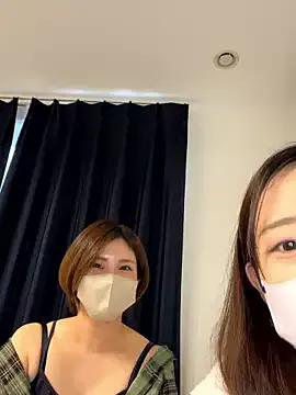 StripChat Io_chaaan_xxx is Group Io_chaaan_xxx — Group on StripChat