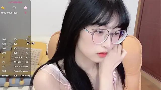 StripChat Nice2C- is Freechat Nice2C- — Freechat on StripChat